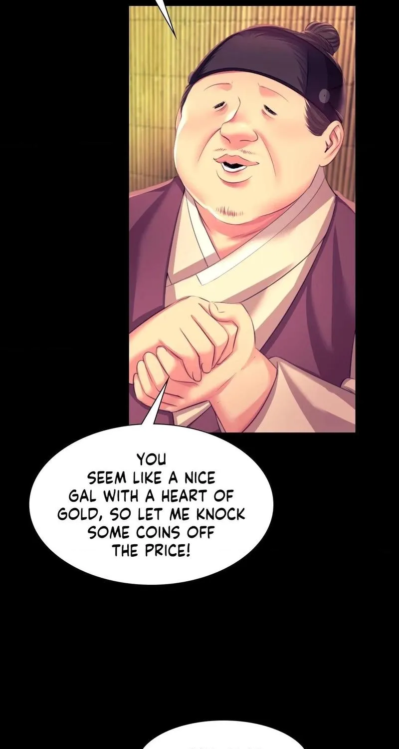 Teacher's Pet (Neck Pillow) Chapter 70 page 13 - 