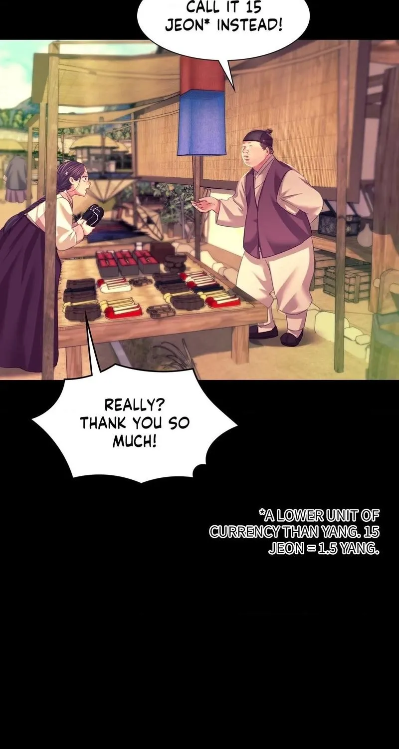 Teacher's Pet (Neck Pillow) Chapter 70 page 14 - 