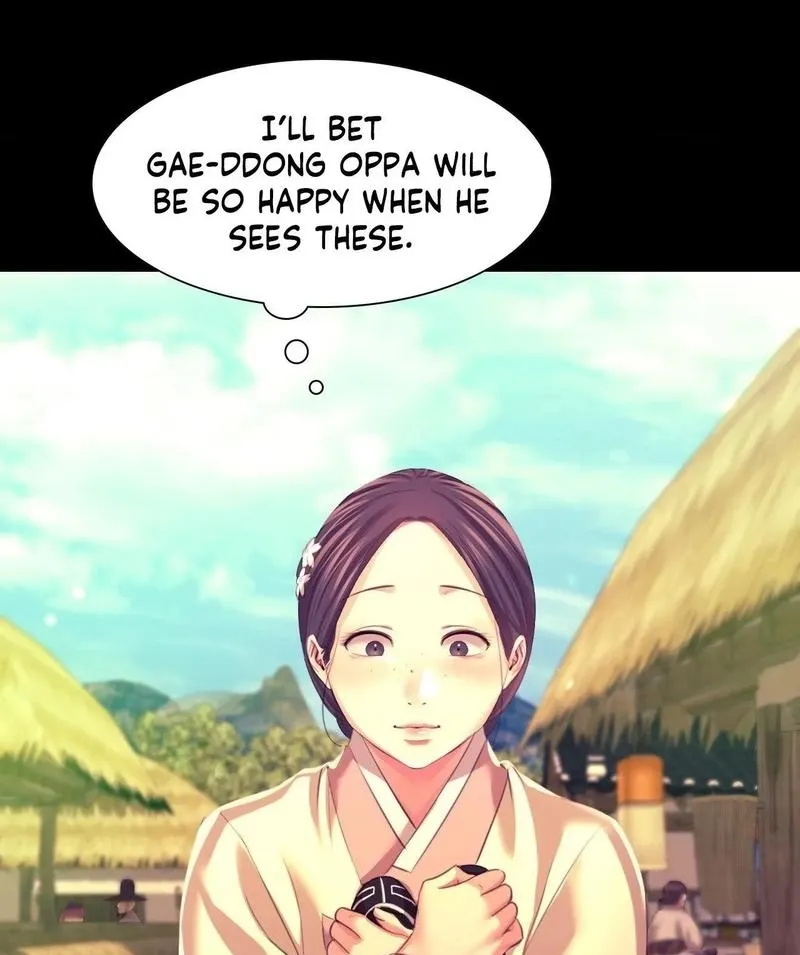 Teacher's Pet (Neck Pillow) Chapter 70 page 15 - 