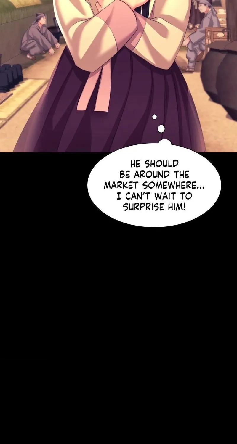 Teacher's Pet (Neck Pillow) Chapter 70 page 16 - 