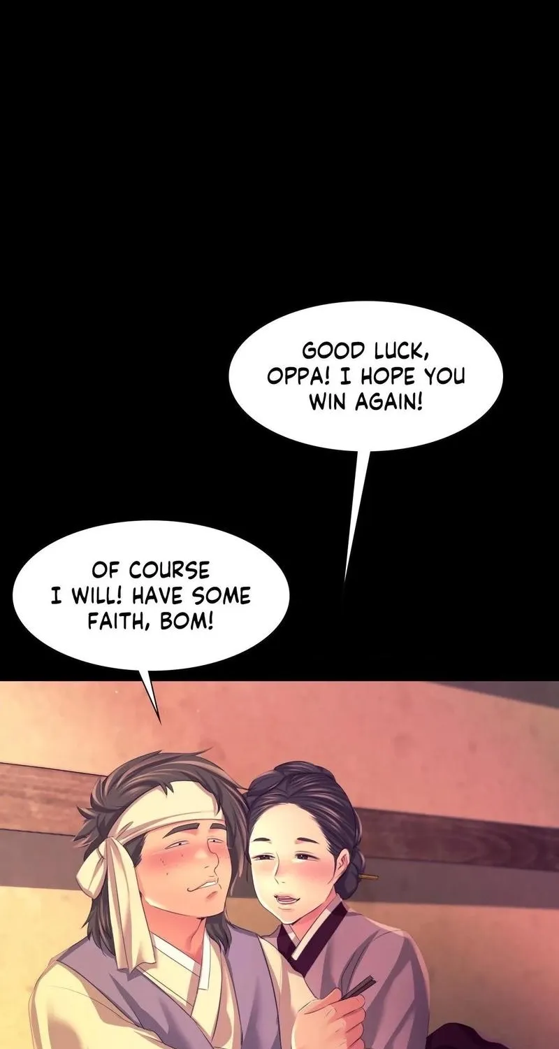 Teacher's Pet (Neck Pillow) Chapter 70 page 17 - 