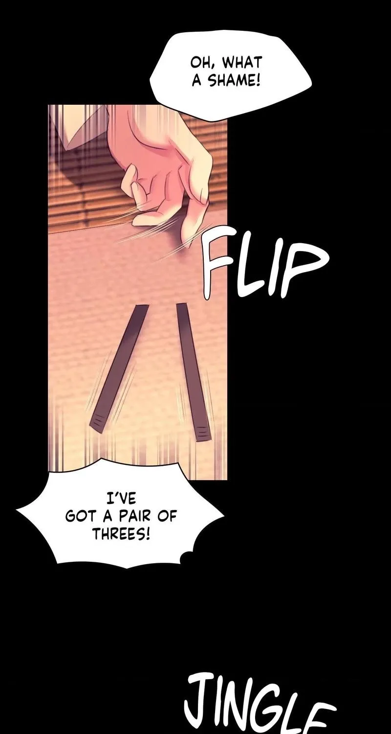Teacher's Pet (Neck Pillow) Chapter 70 page 23 - 
