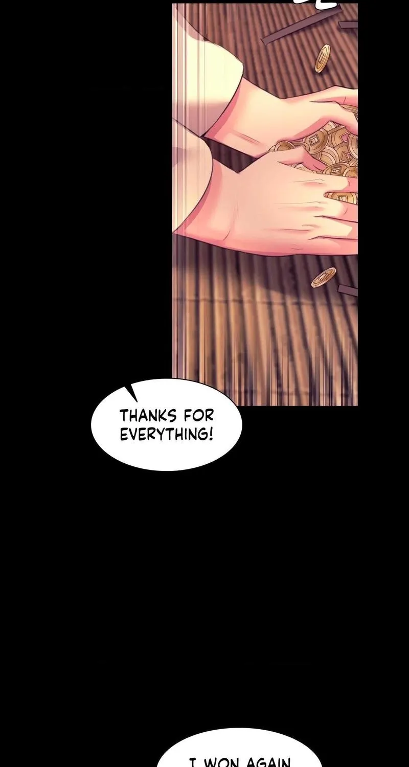 Teacher's Pet (Neck Pillow) Chapter 70 page 24 - 