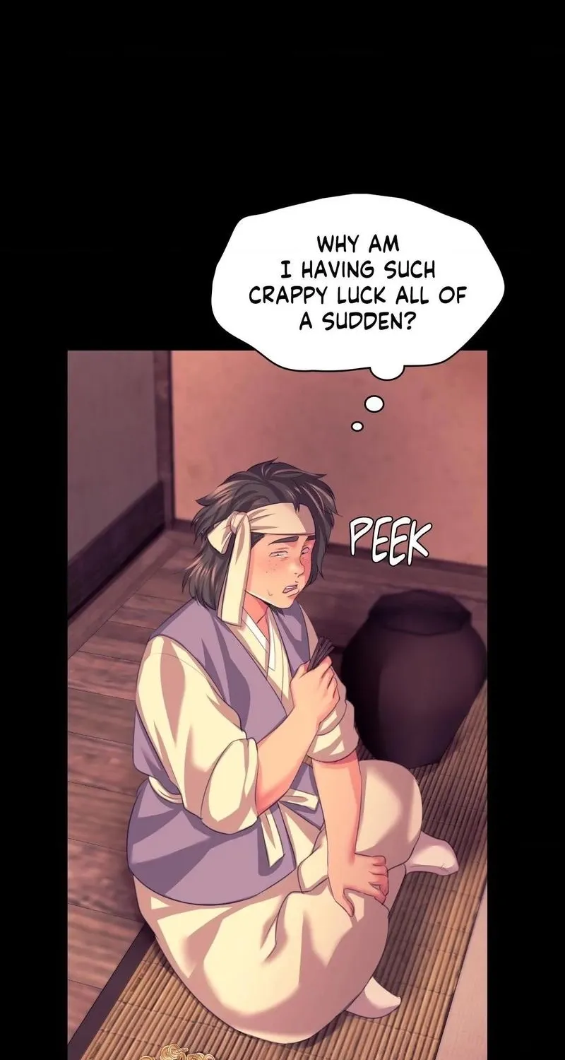 Teacher's Pet (Neck Pillow) Chapter 70 page 26 - 