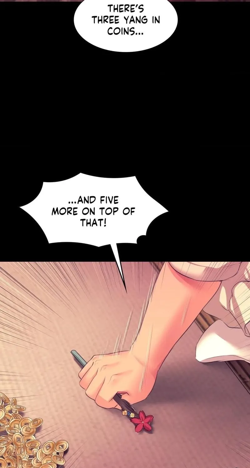 Teacher's Pet (Neck Pillow) Chapter 70 page 32 - 