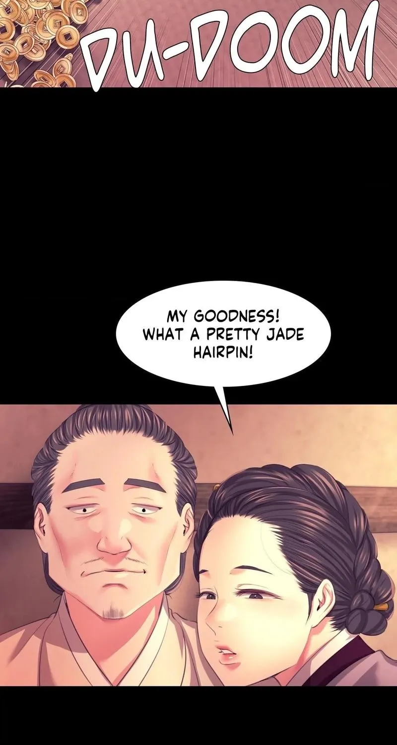Teacher's Pet (Neck Pillow) Chapter 70 page 33 - 