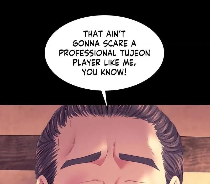 Teacher's Pet (Neck Pillow) Chapter 70 page 35 - 