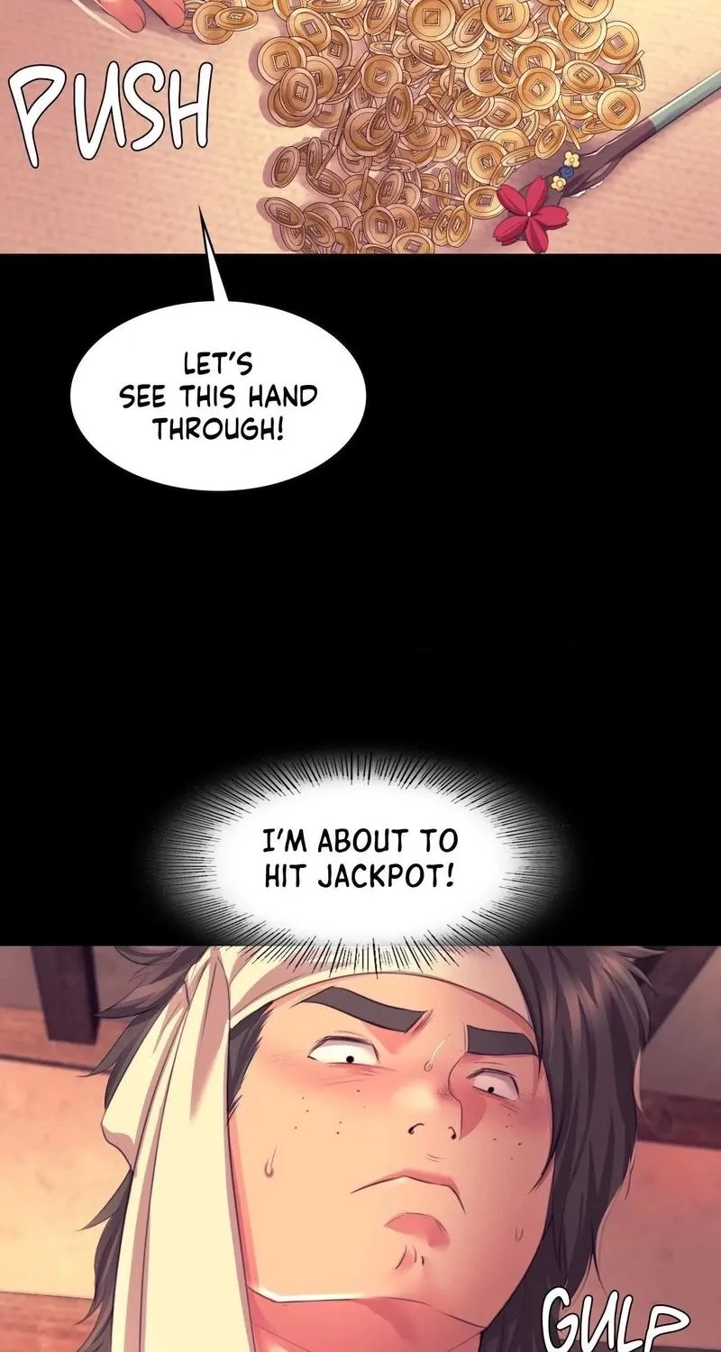 Teacher's Pet (Neck Pillow) Chapter 70 page 37 - 