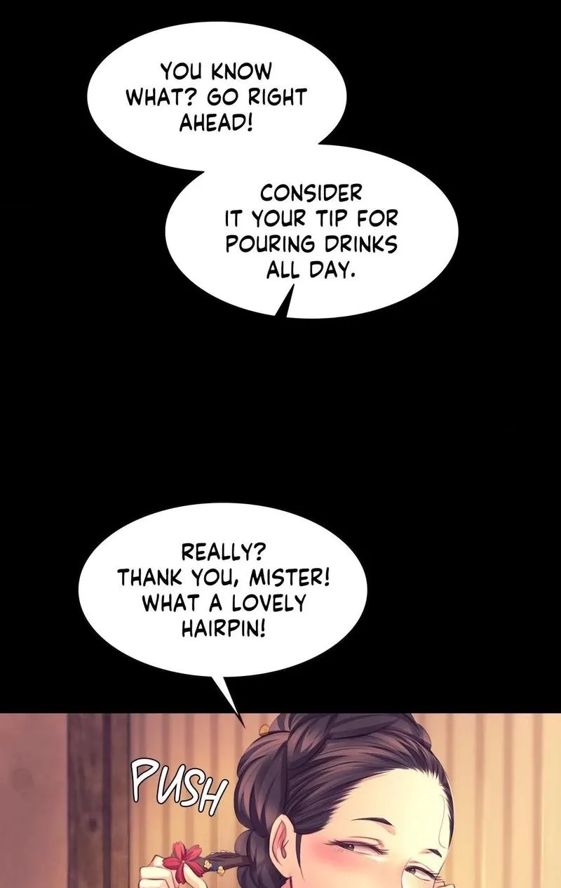 Teacher's Pet (Neck Pillow) Chapter 70 page 45 - 