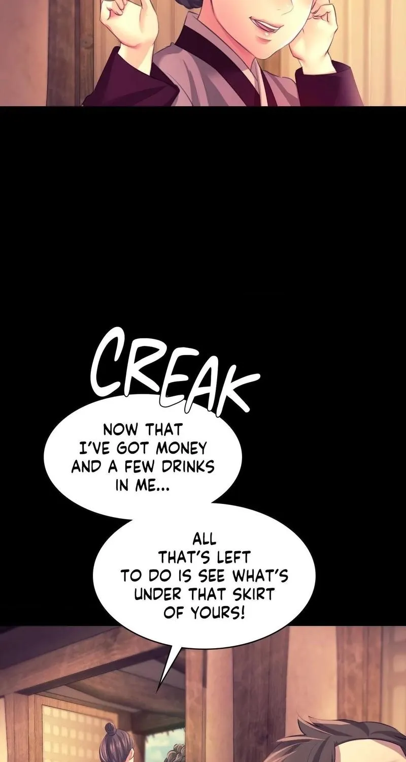 Teacher's Pet (Neck Pillow) Chapter 70 page 46 - 