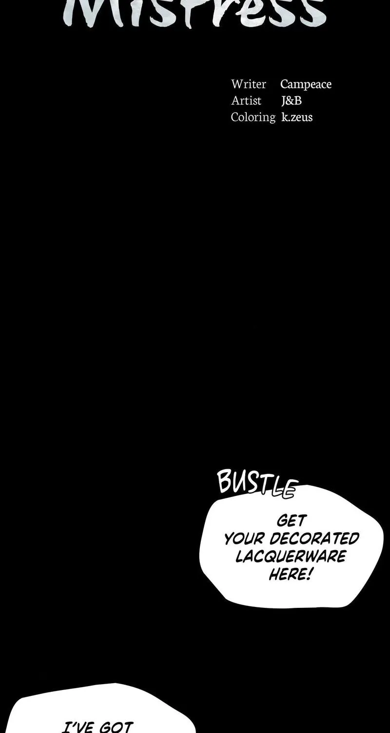 Teacher's Pet (Neck Pillow) Chapter 70 page 6 - 
