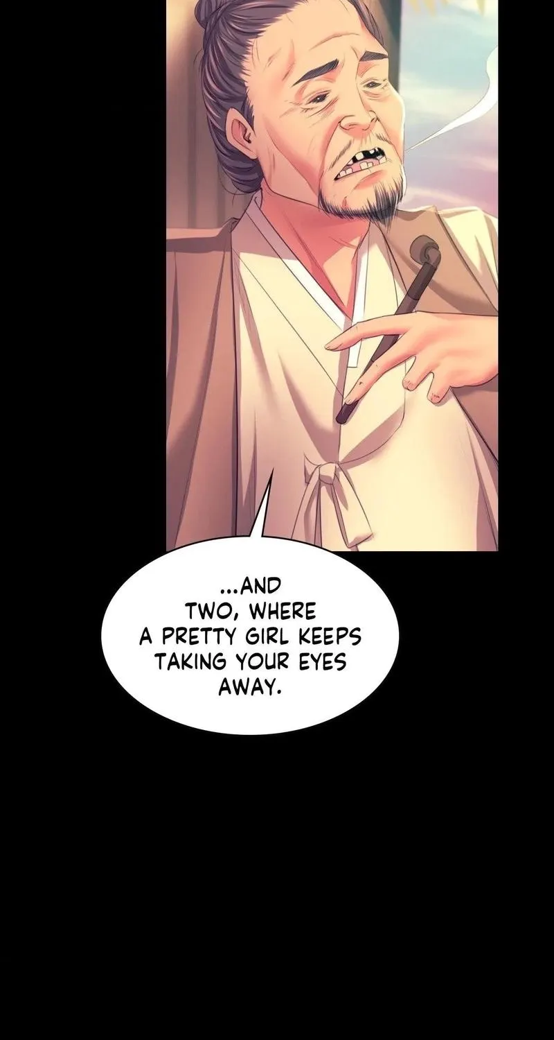 Teacher's Pet (Neck Pillow) Chapter 70 page 53 - 