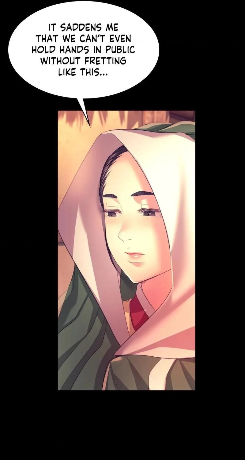 Teacher's Pet (Neck Pillow) Chapter 70 page 61 - 