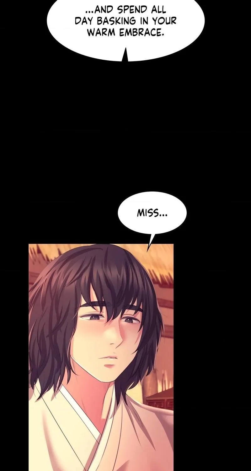 Teacher's Pet (Neck Pillow) Chapter 70 page 63 - 