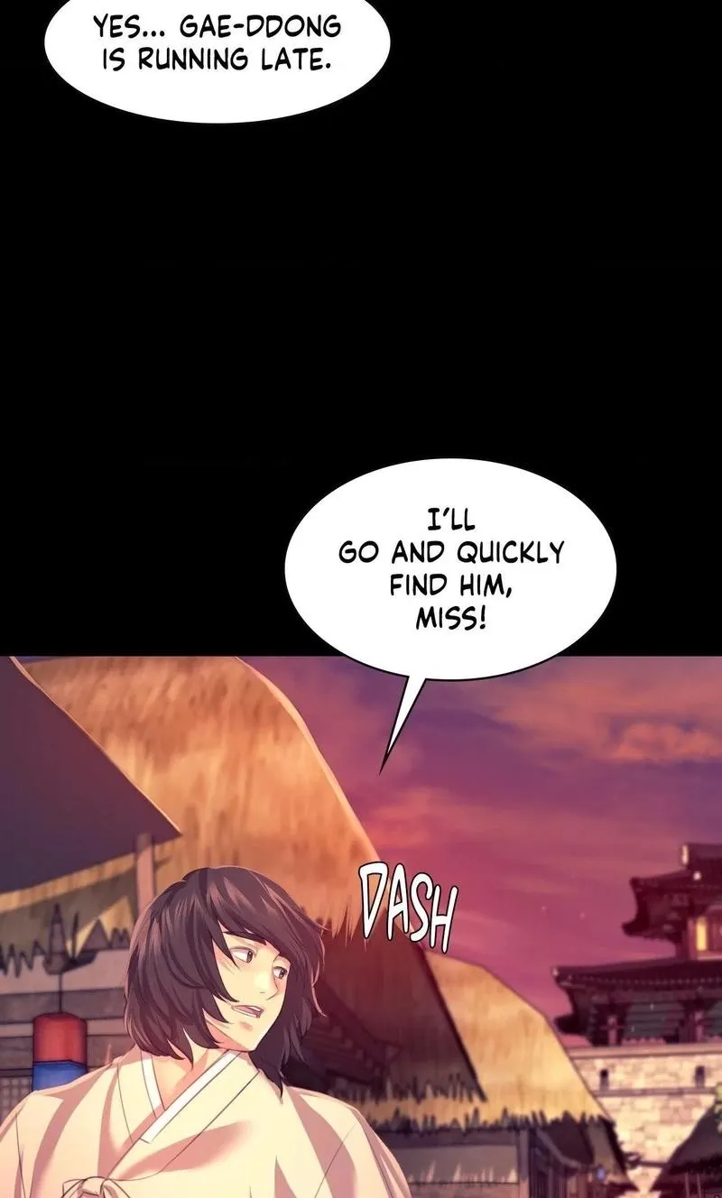 Teacher's Pet (Neck Pillow) Chapter 70 page 65 - 