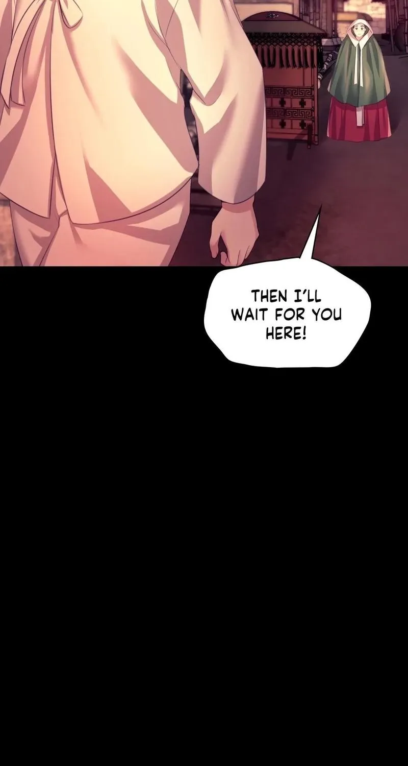 Teacher's Pet (Neck Pillow) Chapter 70 page 66 - 