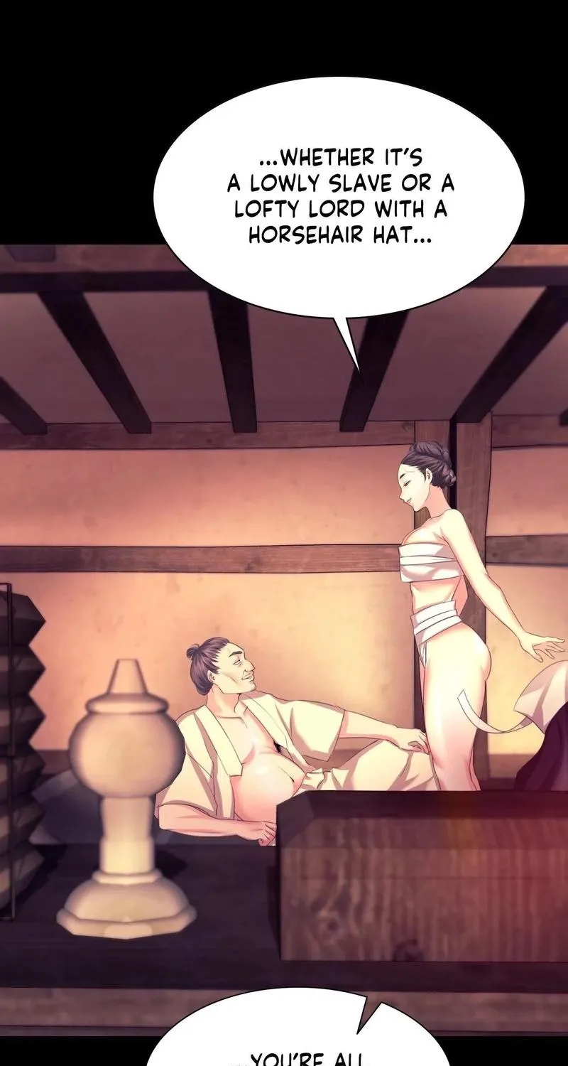 Teacher's Pet (Neck Pillow) Chapter 70 page 68 - 