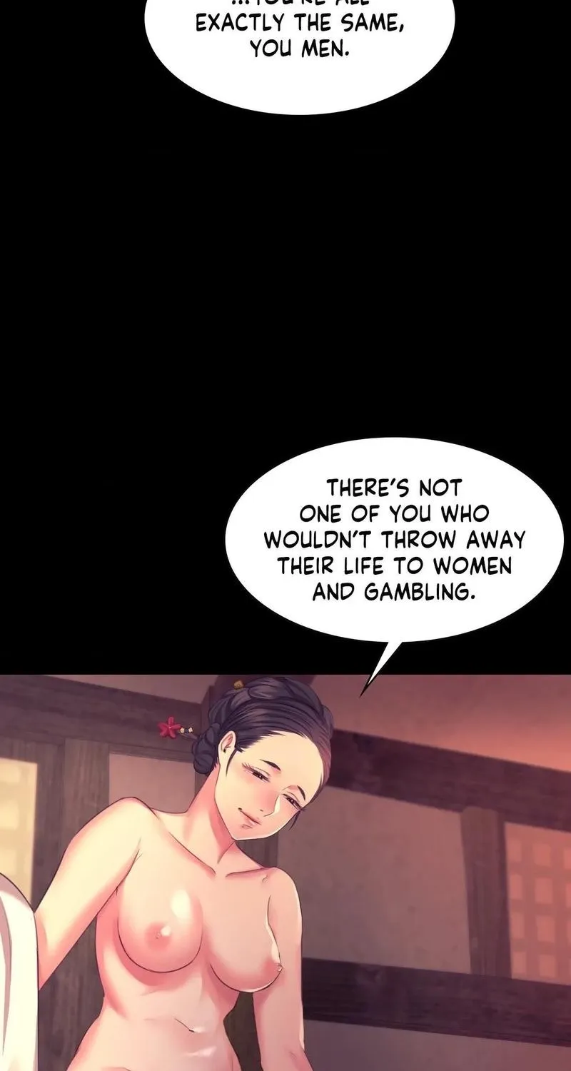 Teacher's Pet (Neck Pillow) Chapter 70 page 69 - 