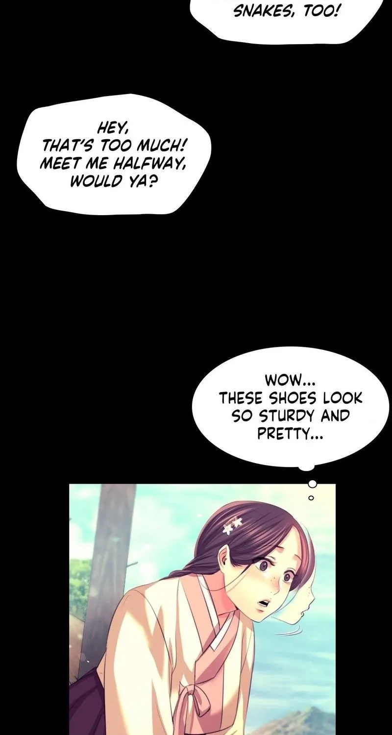 Teacher's Pet (Neck Pillow) Chapter 70 page 8 - 