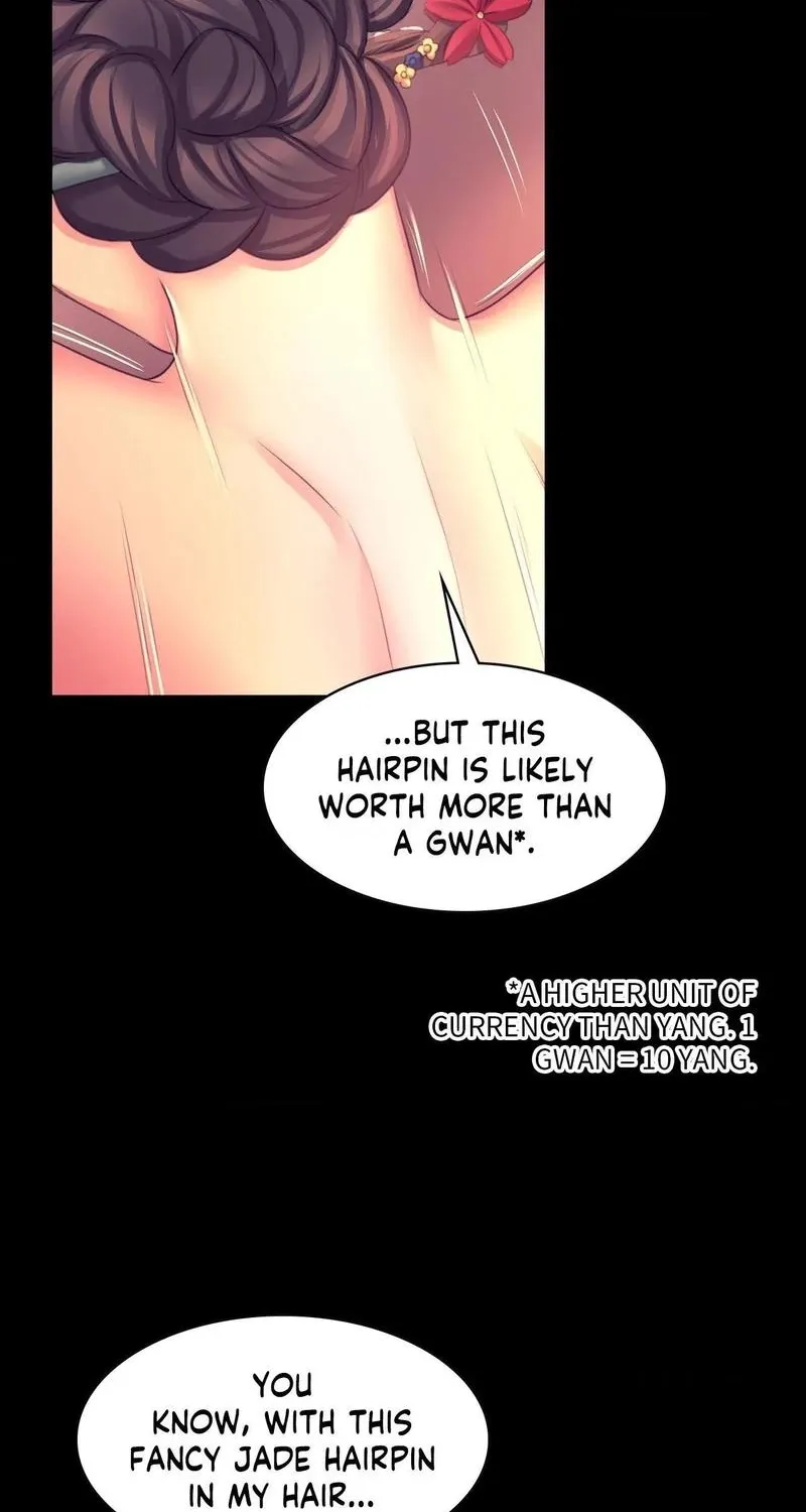 Teacher's Pet (Neck Pillow) Chapter 70 page 78 - 