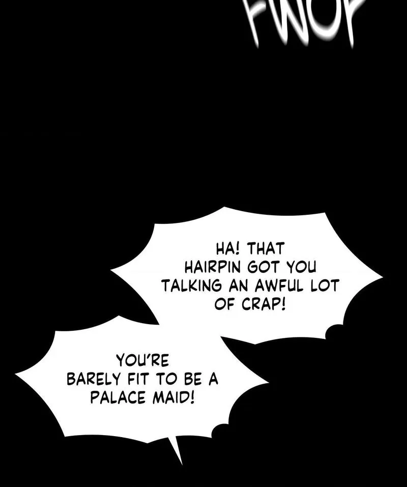 Teacher's Pet (Neck Pillow) Chapter 70 page 80 - 