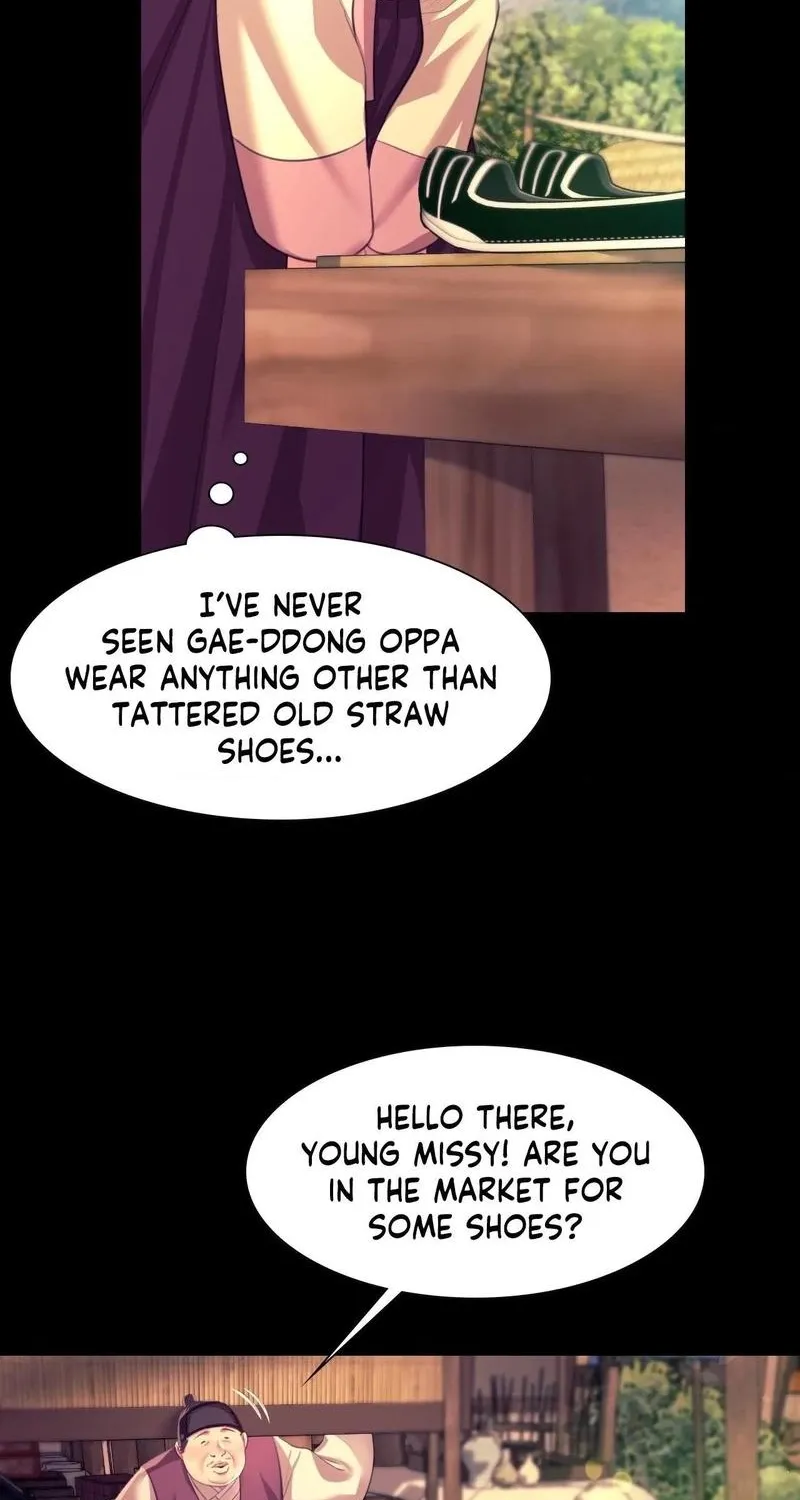 Teacher's Pet (Neck Pillow) Chapter 70 page 9 - 