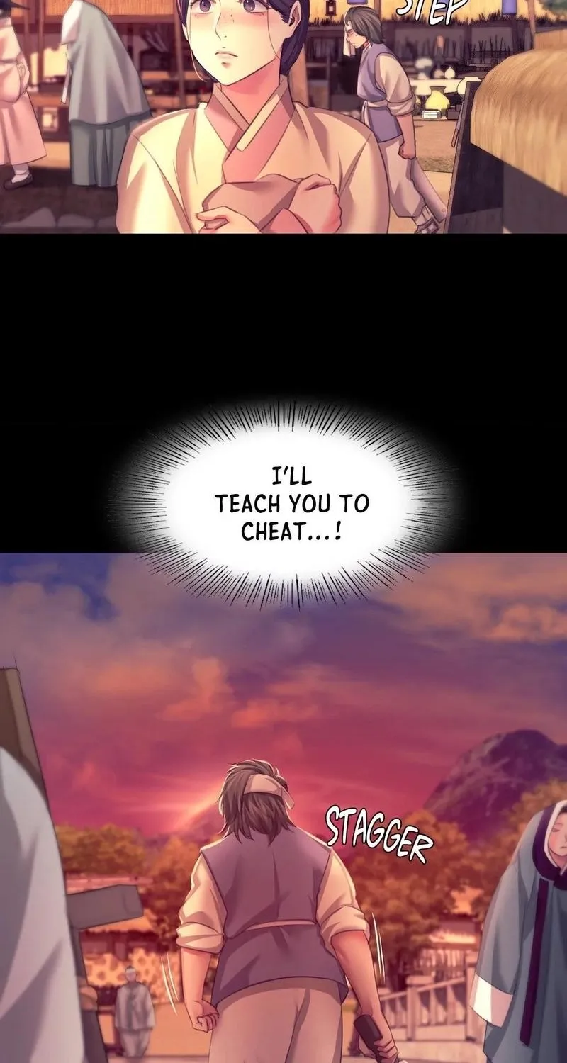 Teacher's Pet (Neck Pillow) Chapter 70 page 92 - 