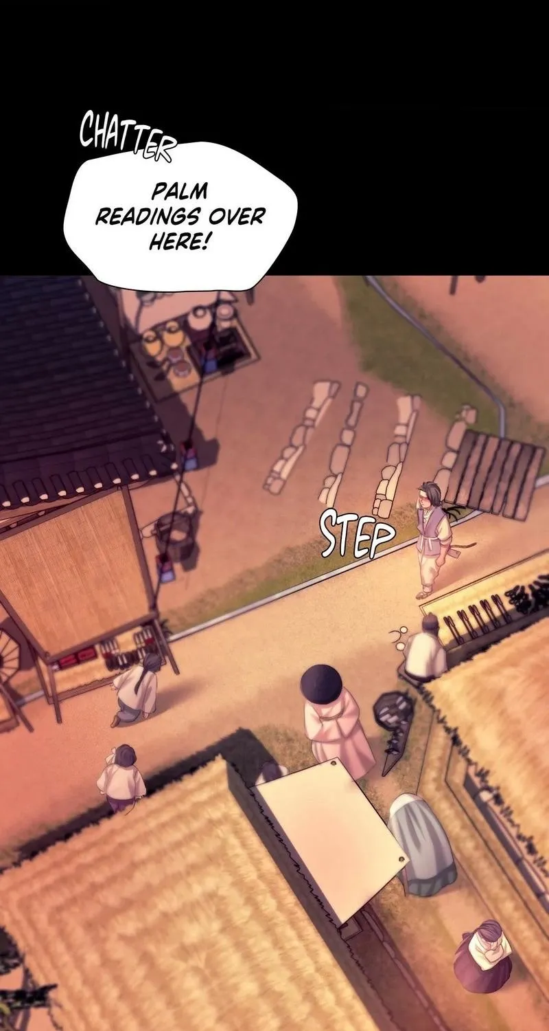 Teacher's Pet (Neck Pillow) Chapter 71 page 1 - 