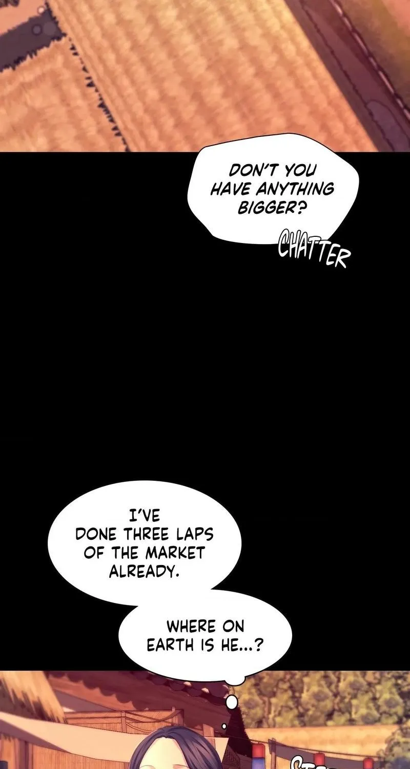 Teacher's Pet (Neck Pillow) Chapter 71 page 2 - 