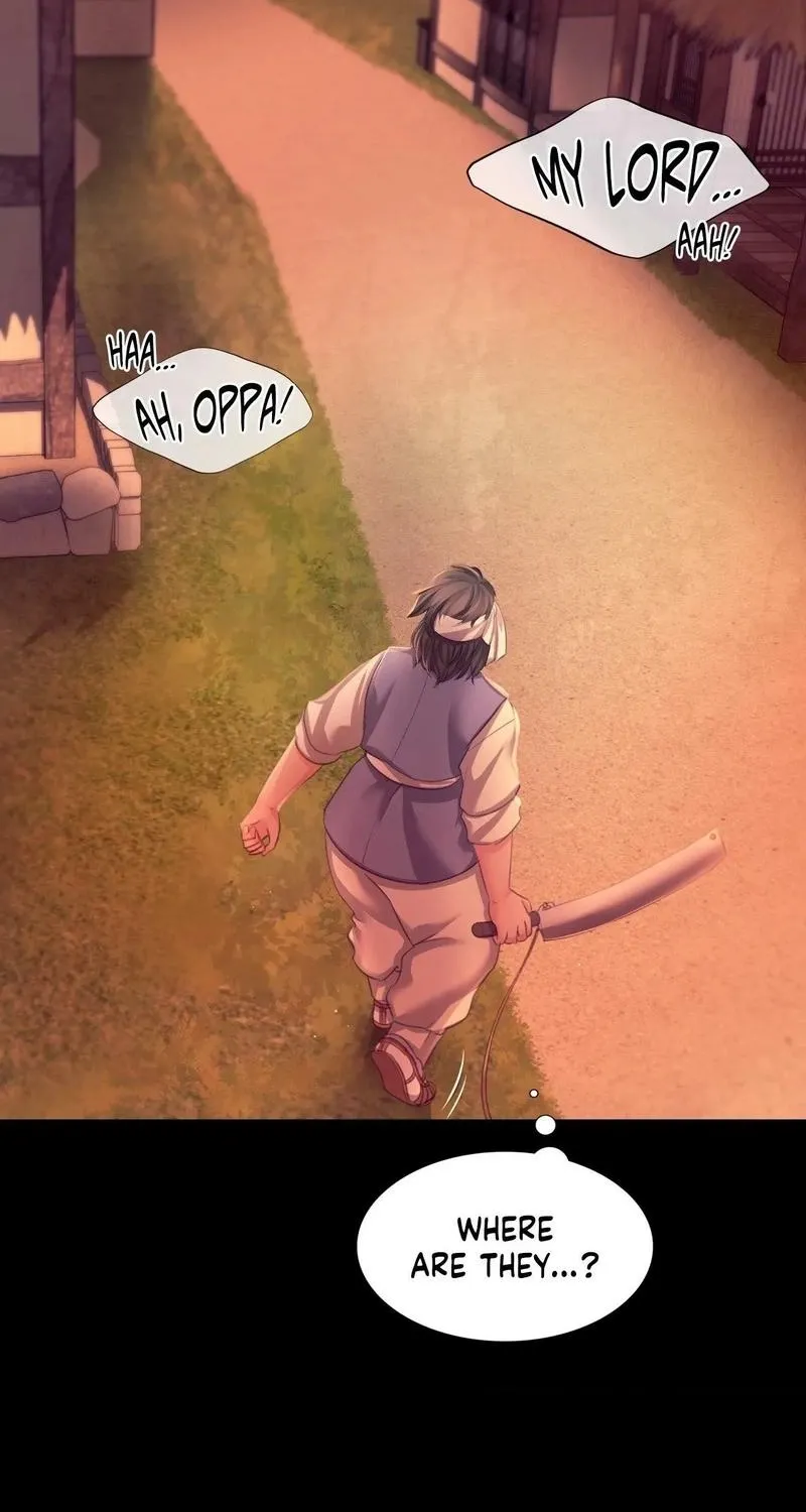 Teacher's Pet (Neck Pillow) Chapter 71 page 13 - 
