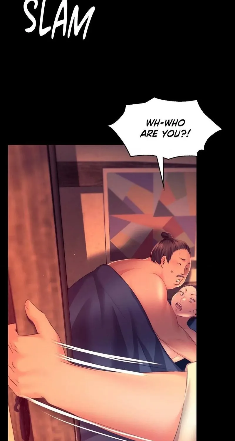 Teacher's Pet (Neck Pillow) Chapter 71 page 16 - 