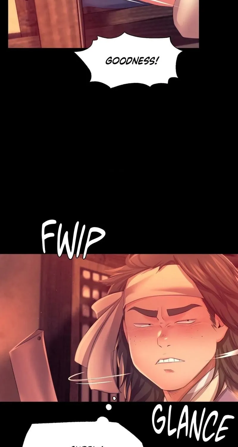 Teacher's Pet (Neck Pillow) Chapter 71 page 17 - 