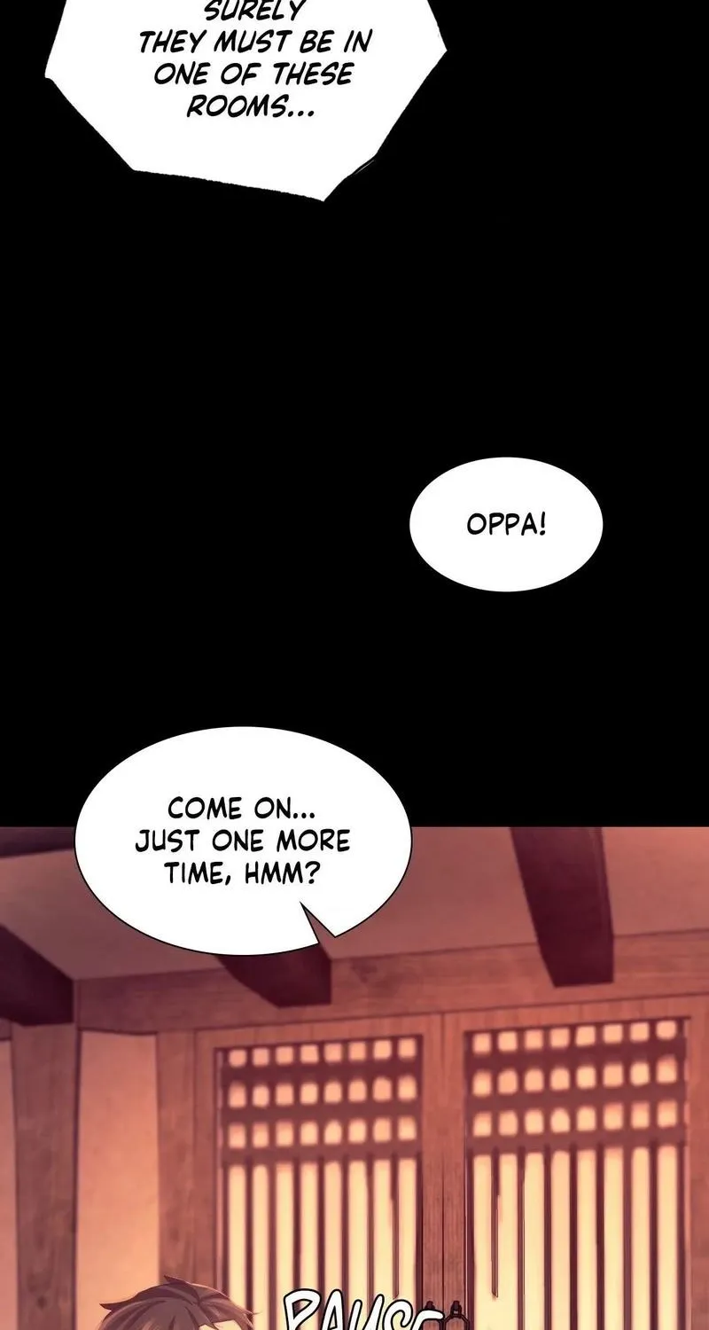 Teacher's Pet (Neck Pillow) Chapter 71 page 18 - 