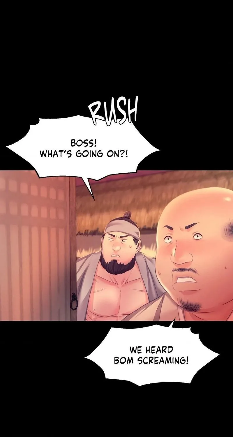 Teacher's Pet (Neck Pillow) Chapter 71 page 28 - 