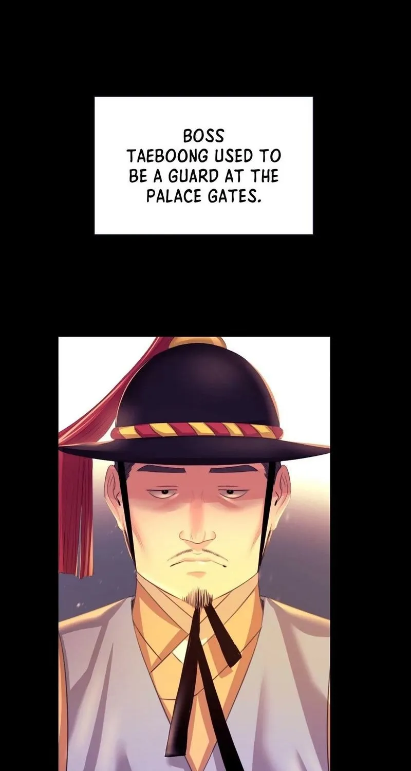 Teacher's Pet (Neck Pillow) Chapter 71 page 32 - 