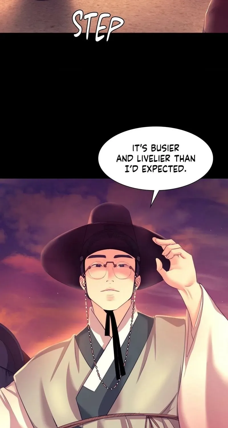 Teacher's Pet (Neck Pillow) Chapter 71 page 41 - 