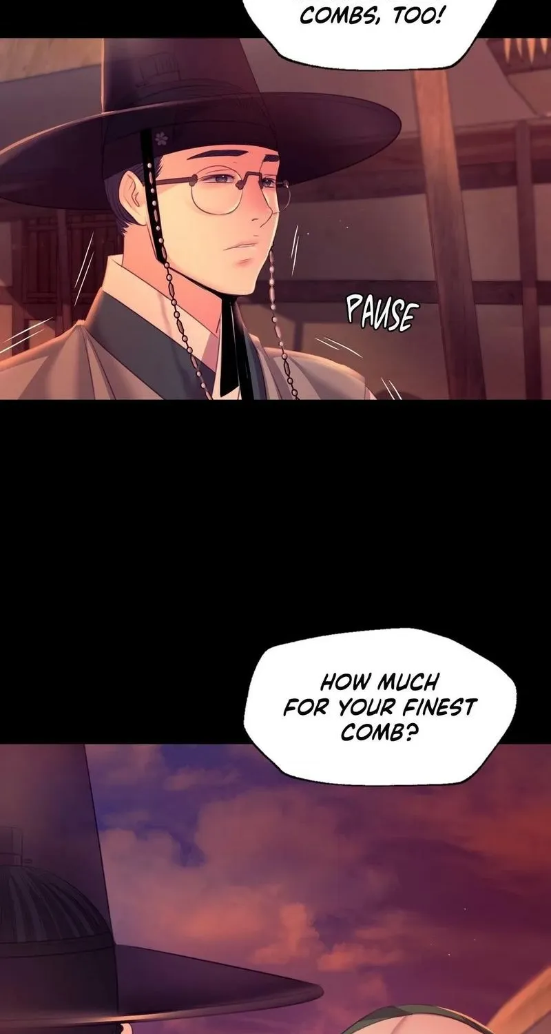 Teacher's Pet (Neck Pillow) Chapter 71 page 44 - 