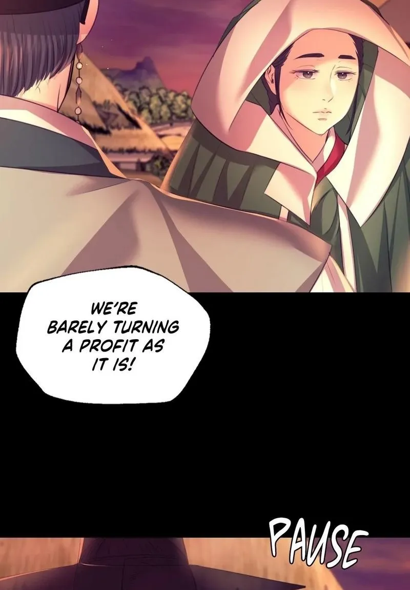 Teacher's Pet (Neck Pillow) Chapter 71 page 45 - 