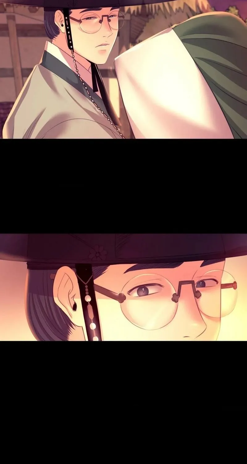 Teacher's Pet (Neck Pillow) Chapter 71 page 46 - 