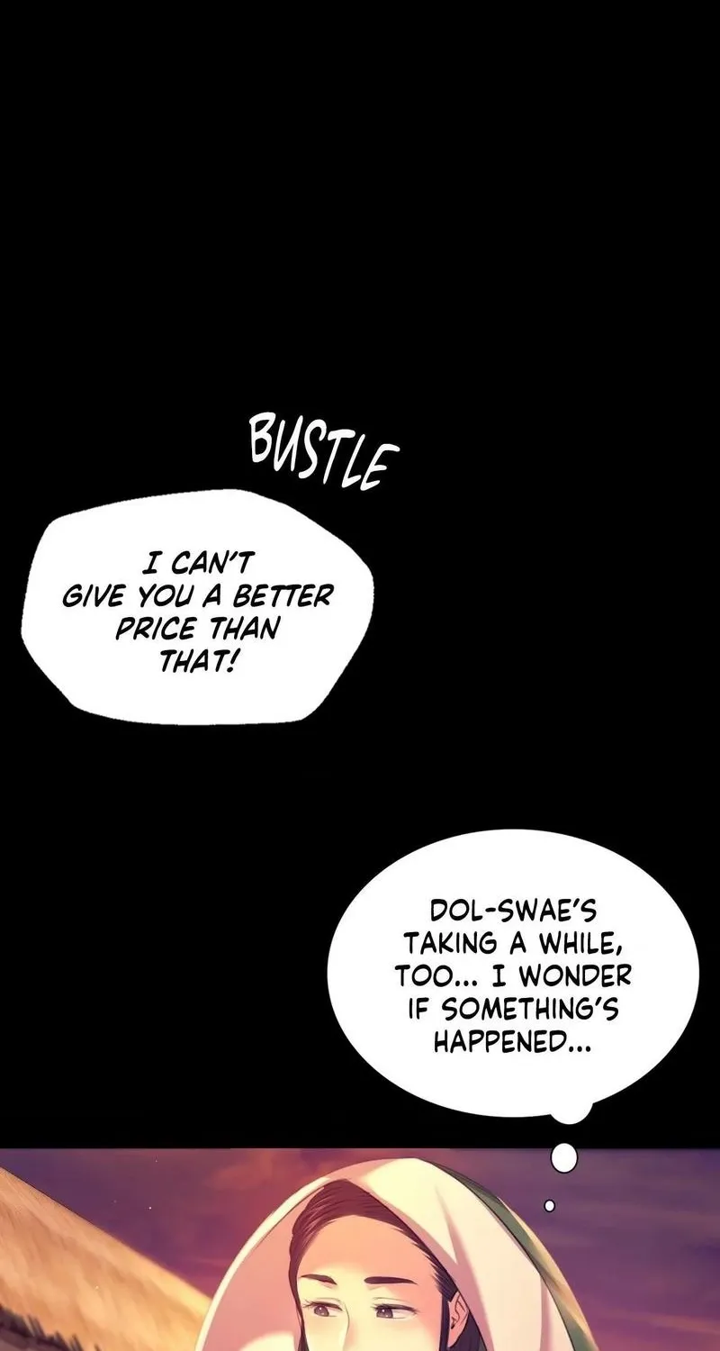 Teacher's Pet (Neck Pillow) Chapter 71 page 48 - 