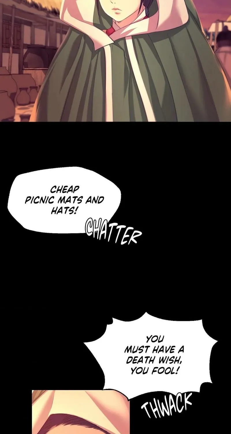 Teacher's Pet (Neck Pillow) Chapter 71 page 49 - 