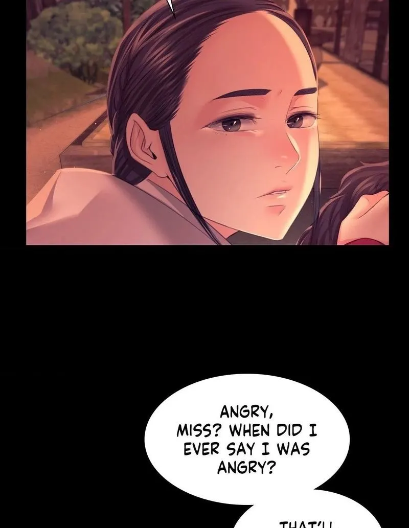 Teacher's Pet (Neck Pillow) Chapter 71 page 55 - 