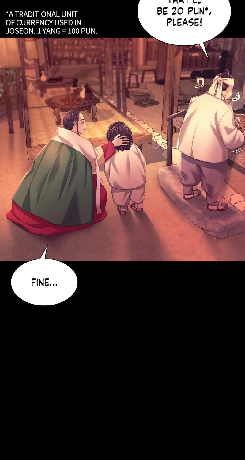 Teacher's Pet (Neck Pillow) Chapter 71 page 56 - 