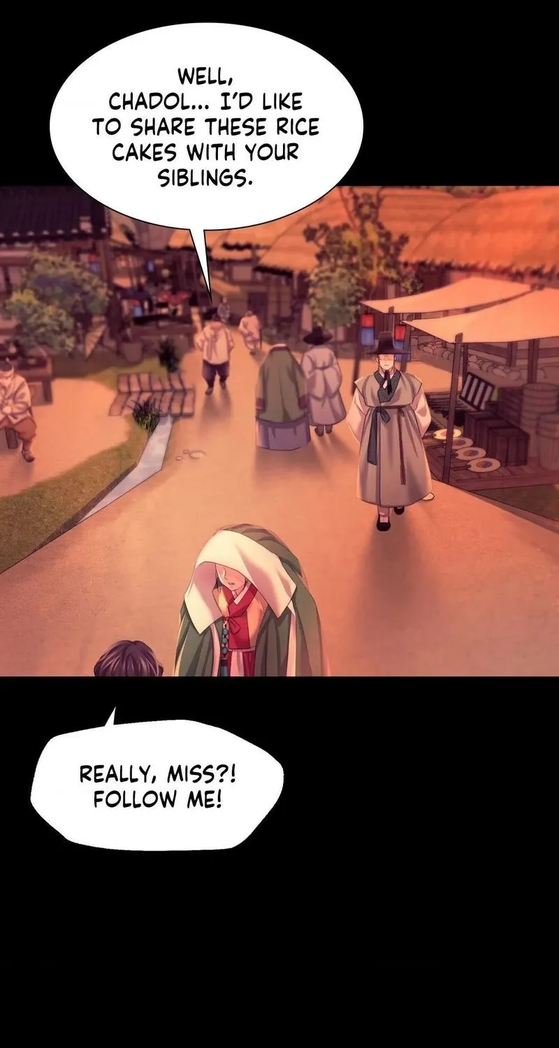 Teacher's Pet (Neck Pillow) Chapter 71 page 58 - 