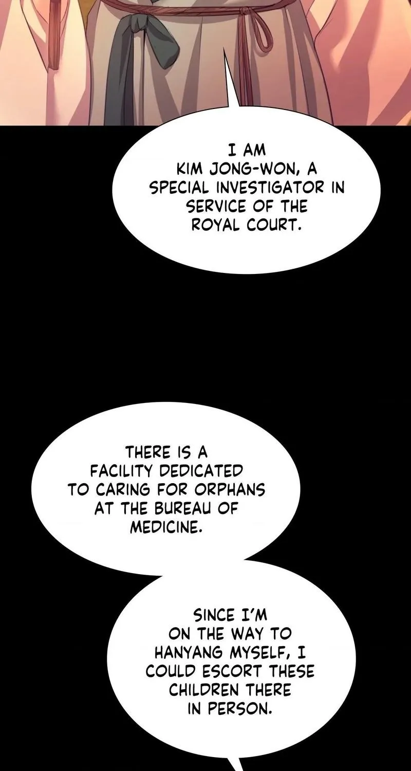 Teacher's Pet (Neck Pillow) Chapter 71 page 69 - 