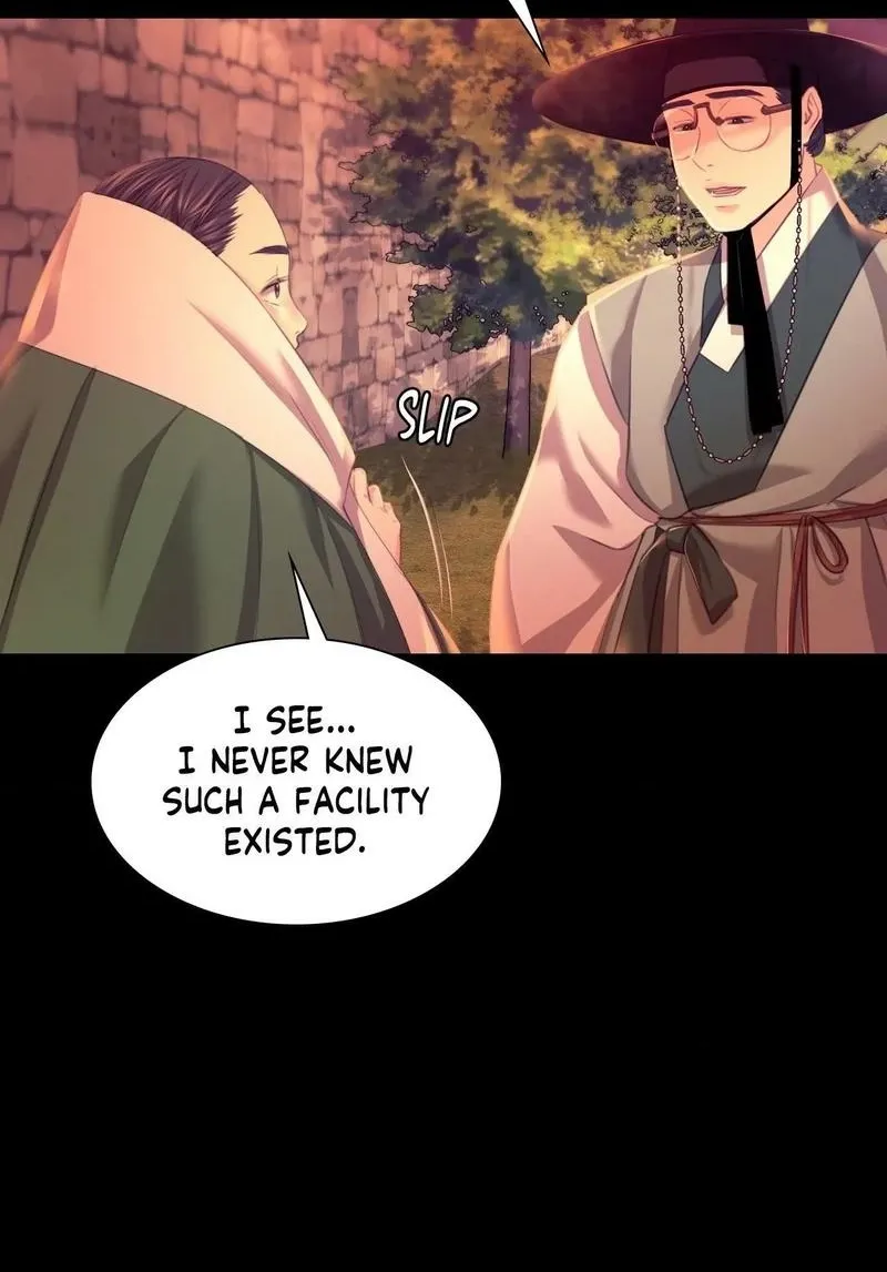 Teacher's Pet (Neck Pillow) Chapter 71 page 70 - 
