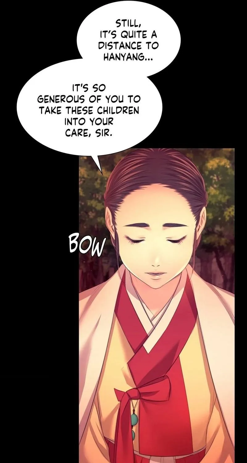 Teacher's Pet (Neck Pillow) Chapter 71 page 71 - 