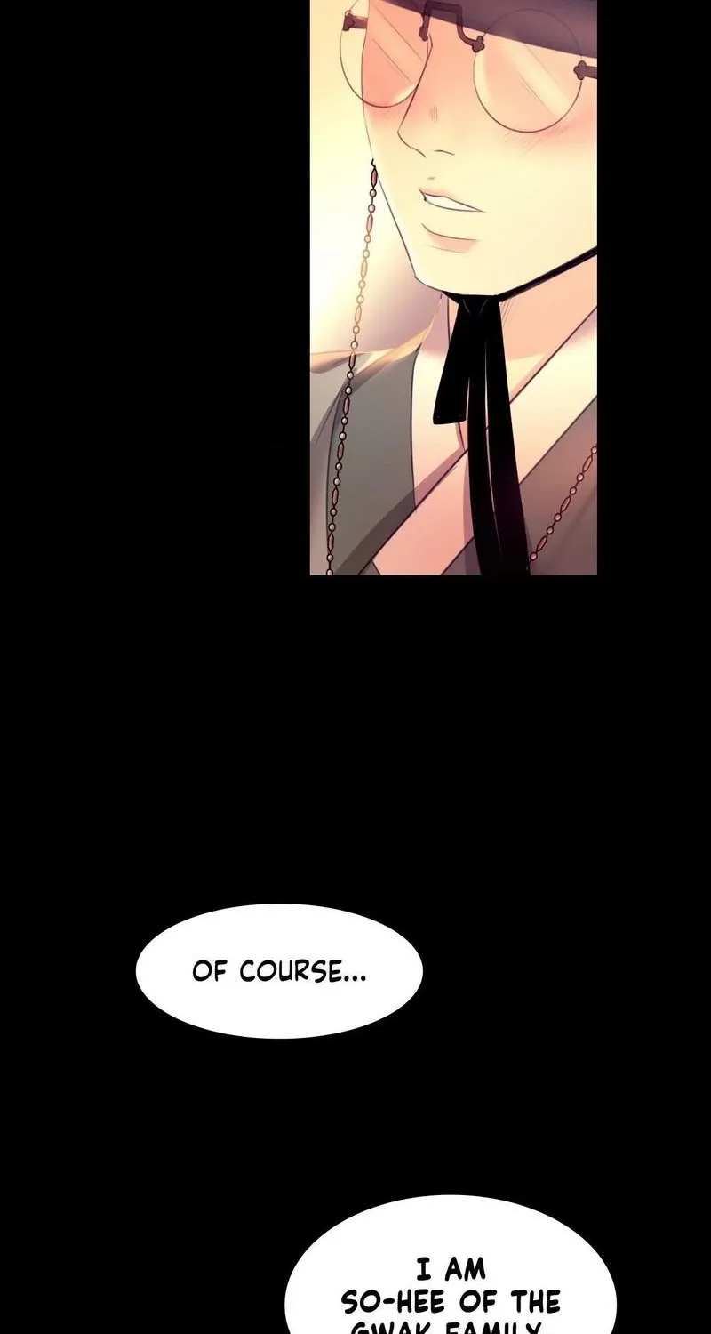 Teacher's Pet (Neck Pillow) Chapter 71 page 76 - 