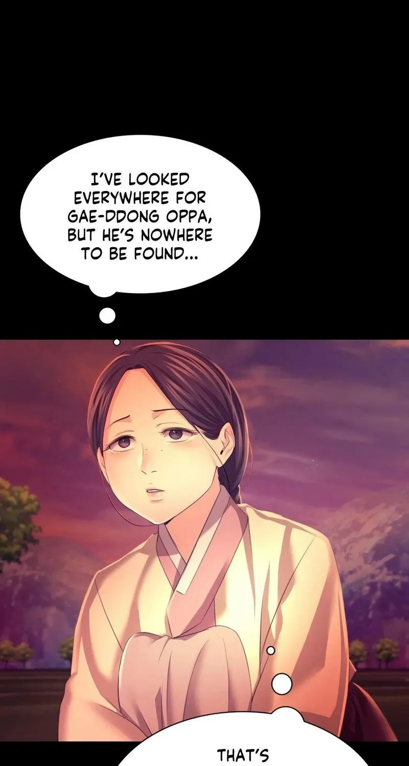 Teacher's Pet (Neck Pillow) Chapter 71 page 82 - 