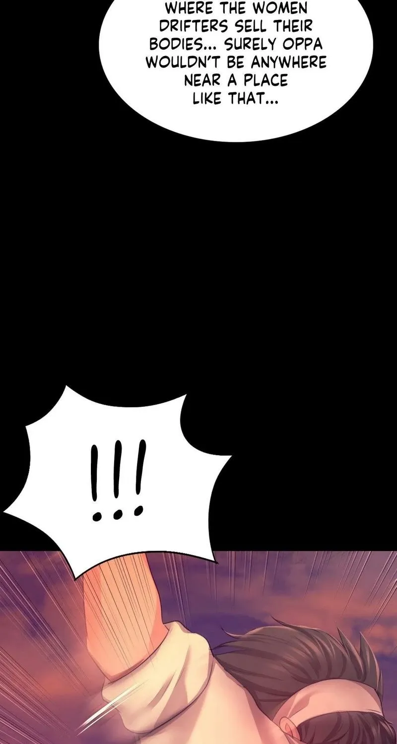 Teacher's Pet (Neck Pillow) Chapter 71 page 83 - 